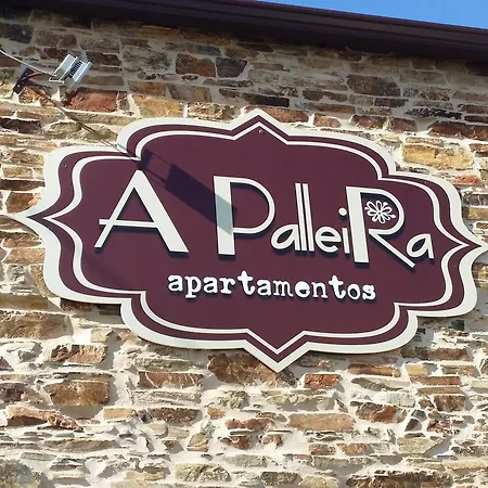公寓 A Palleira *